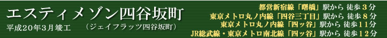 Forest CourtitHXg R[gj